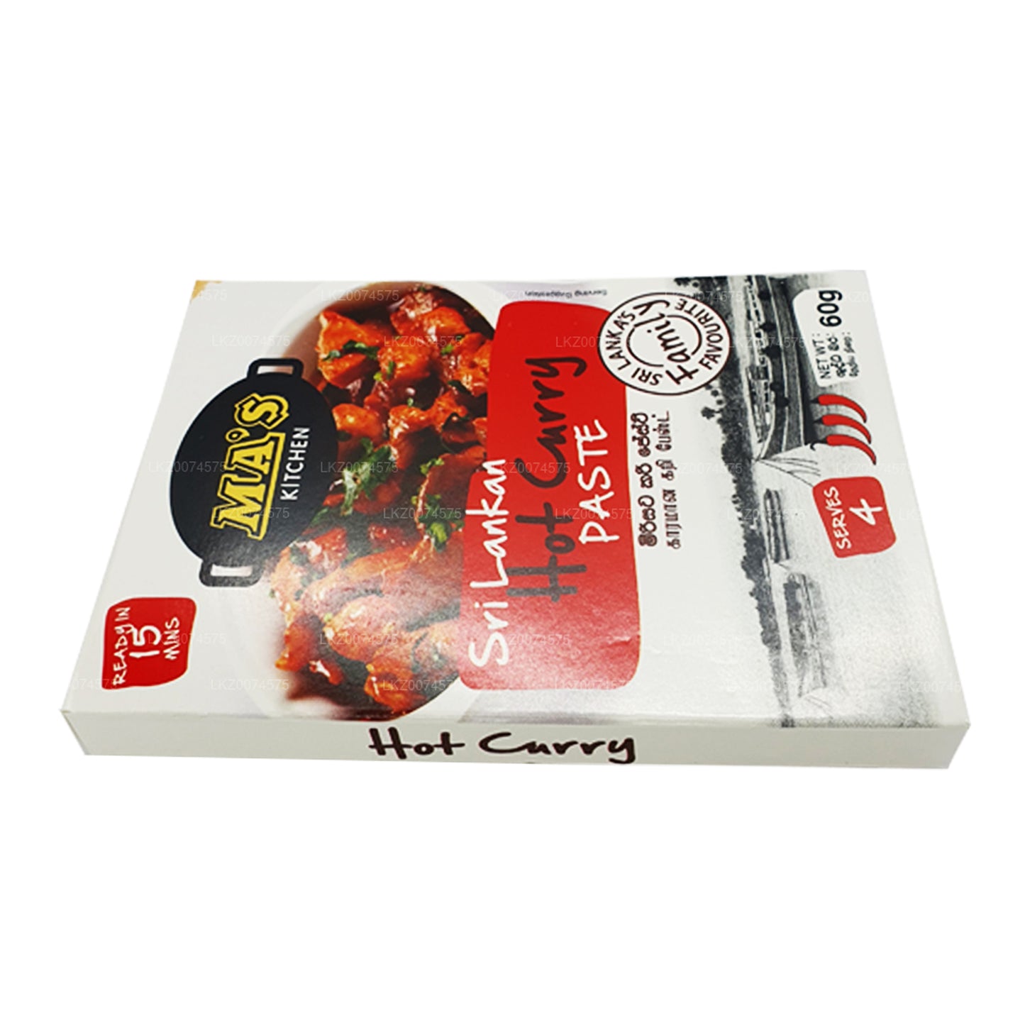 Pasta calda al curry dello Sri Lanka MA's Kitchen (60g)