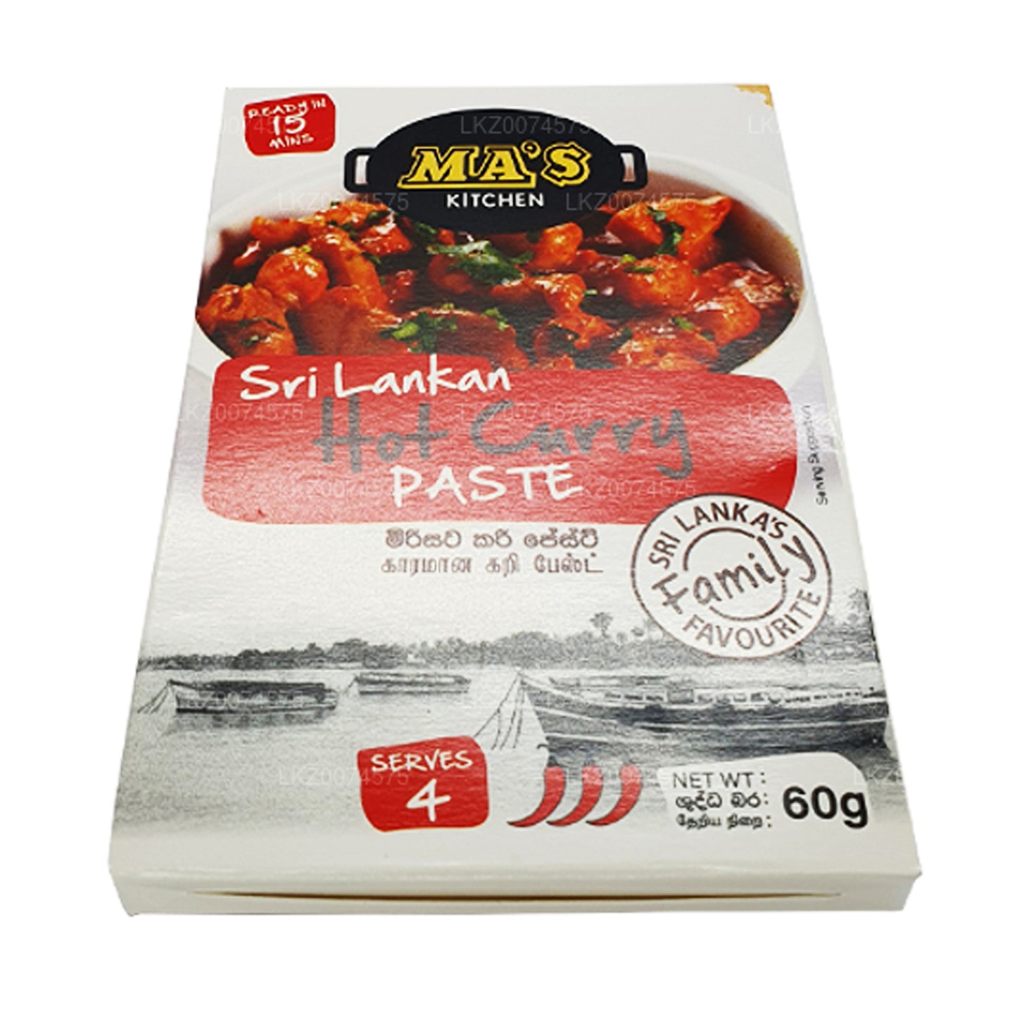 Pasta calda al curry dello Sri Lanka MA's Kitchen (60g)