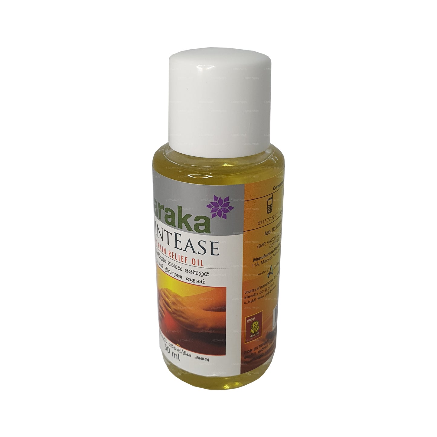 Olio Baraka Joint Ease (50ml)