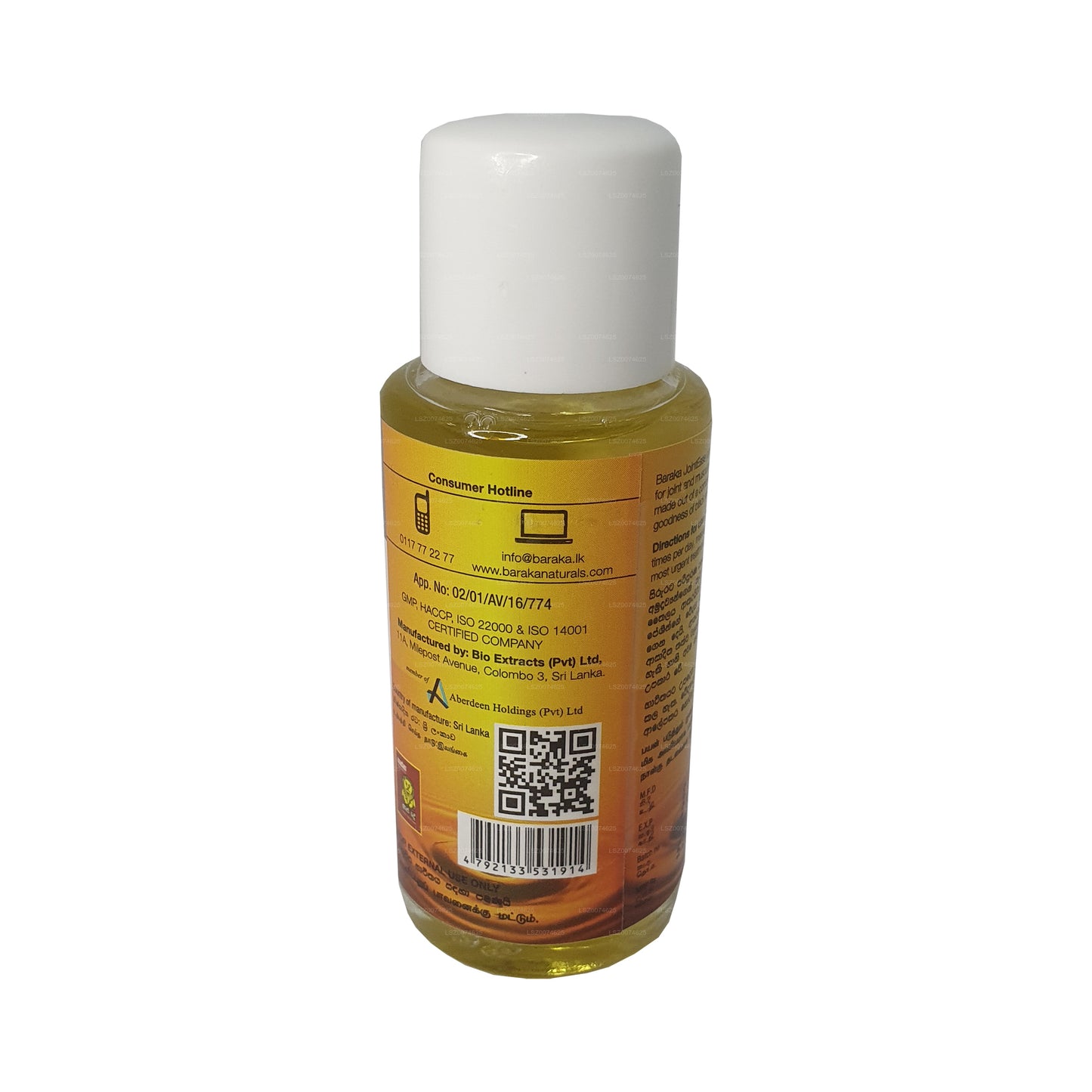 Olio Baraka Joint Ease (50ml)