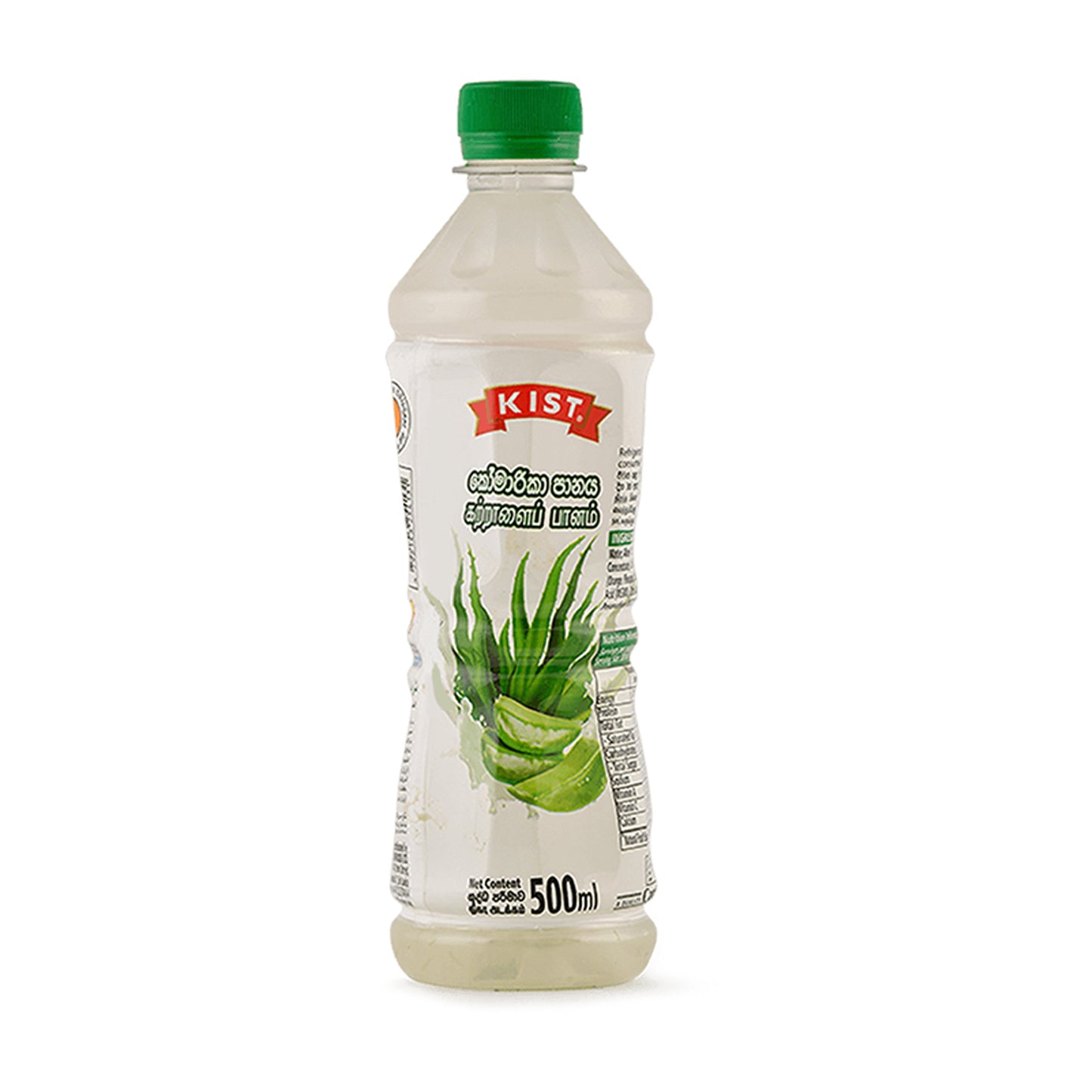 Nettare di aloe vera Kist (500 ml)