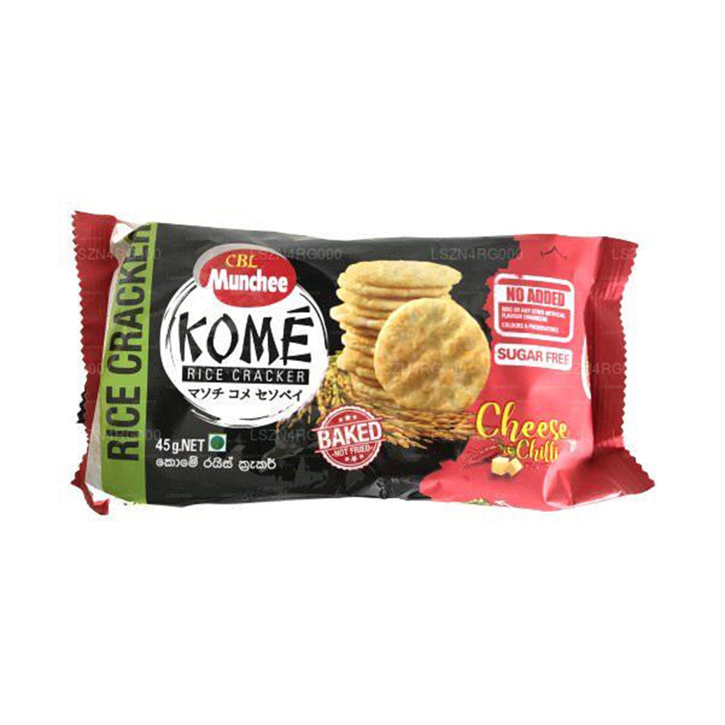 Munchee Kome Cheese and Chillie (45g)