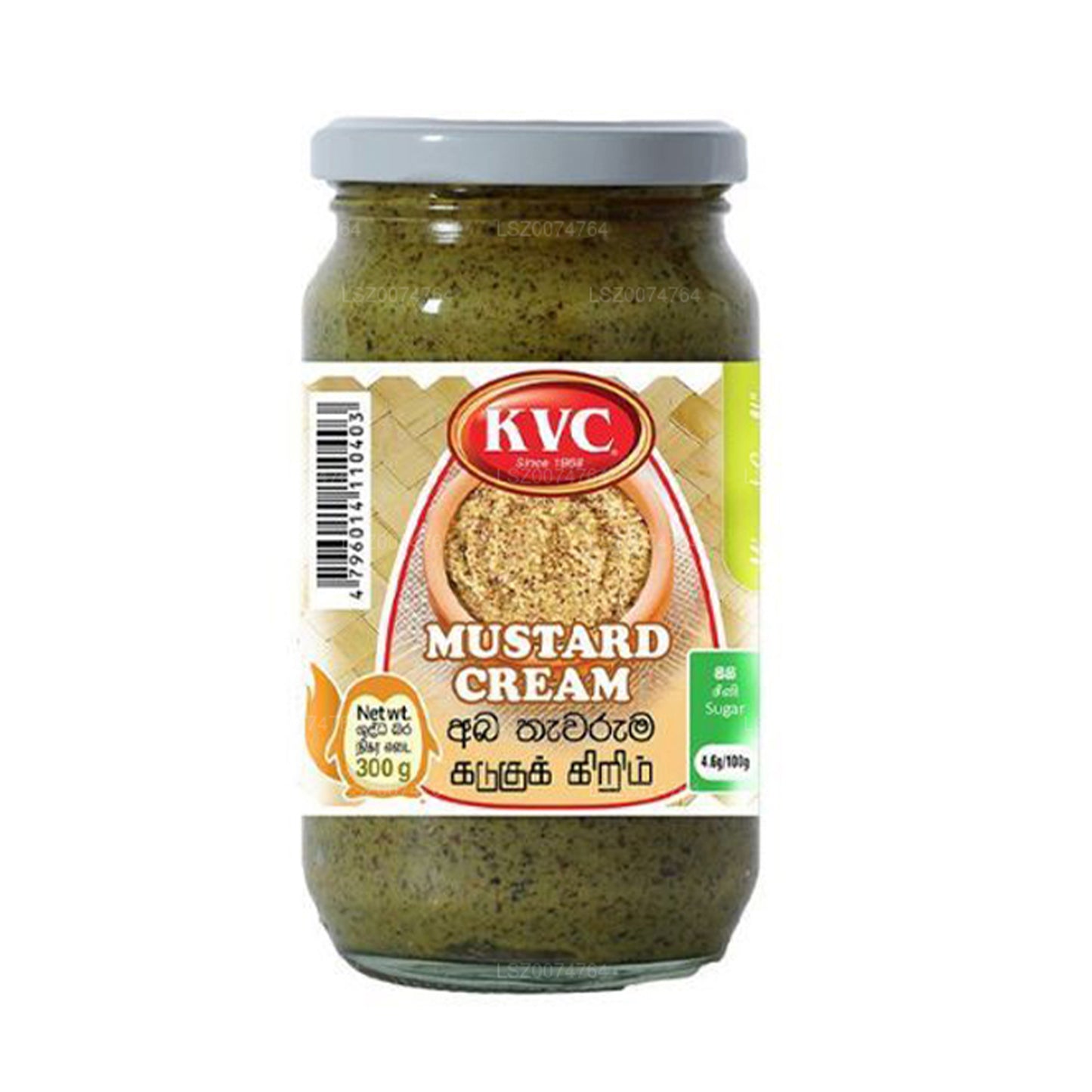 Crema di senape piccante KVC (300g)