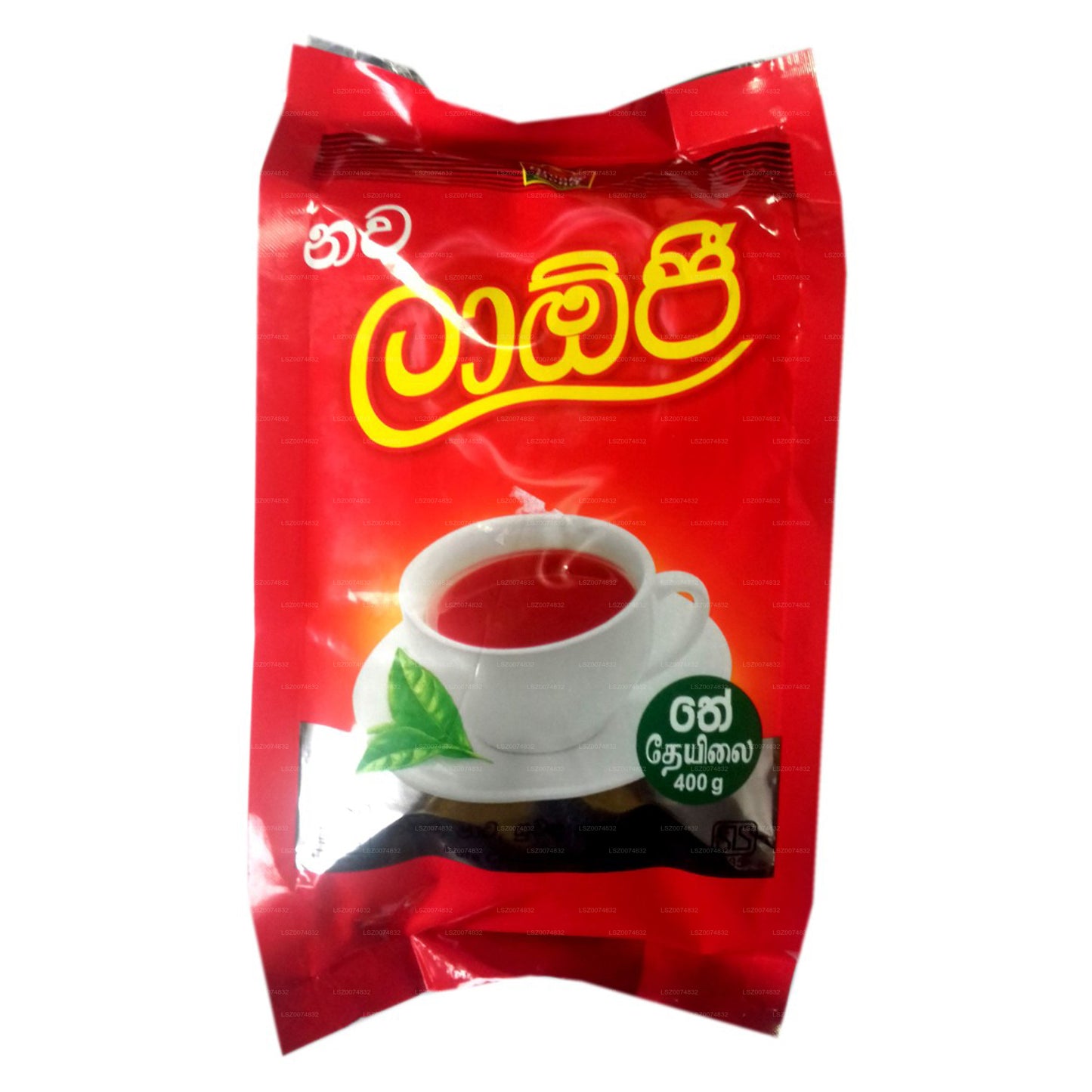 Bustina di tè nero Laojee Pure Ceylon (400 g)