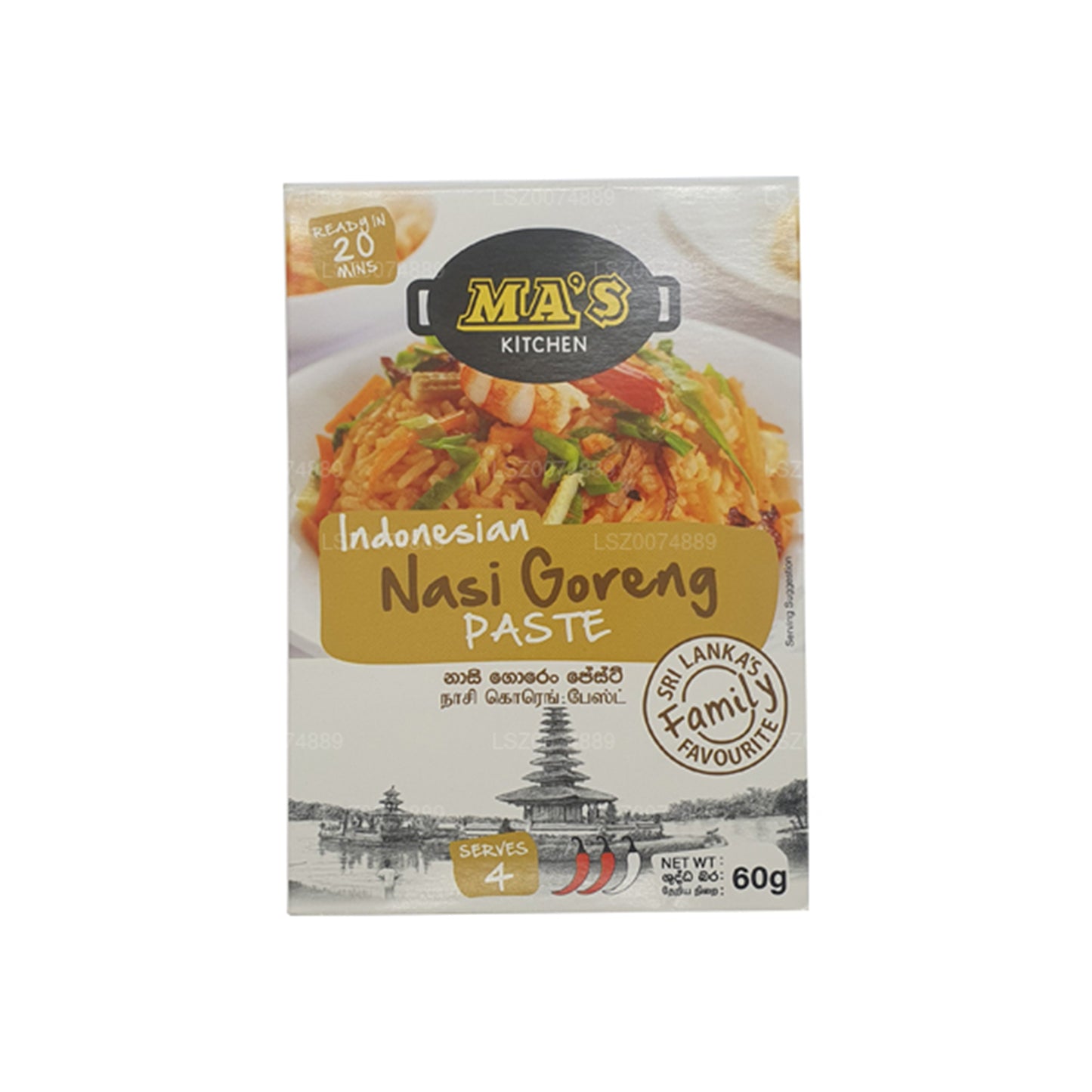 MA's Kitchen Indonesian Nasi Goreng (60g)