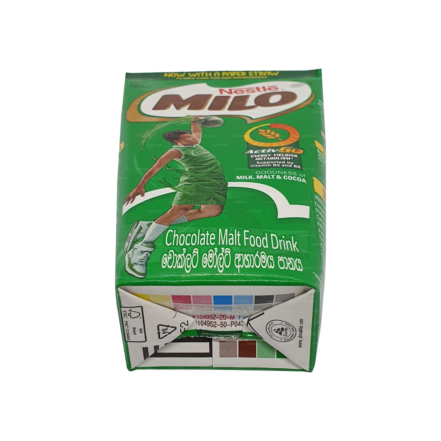 MILO Pronto da bere (180ml)