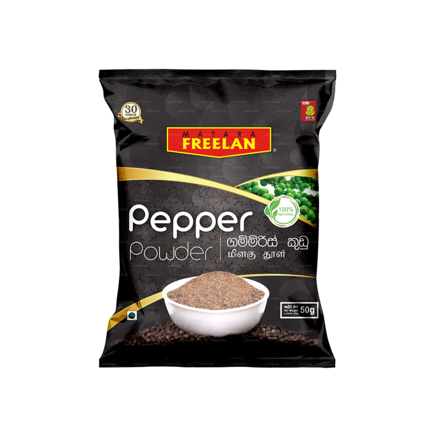 Pepe in polvere Freelan (100g)