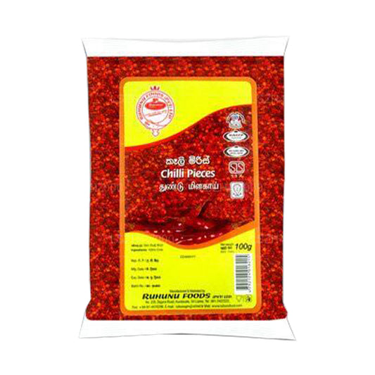 Peperoncino Ruhunu in pezzi (100g)