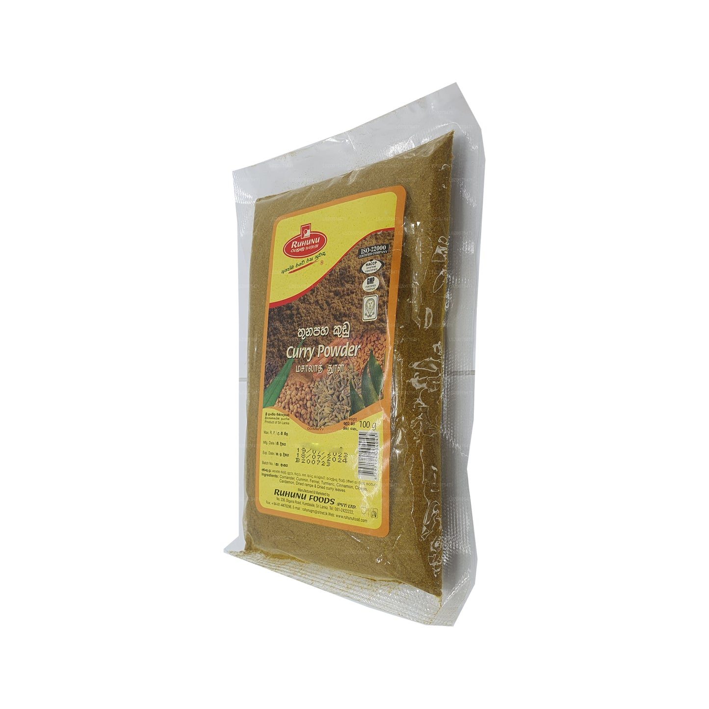 Curry Ruhunu in polvere (100g)