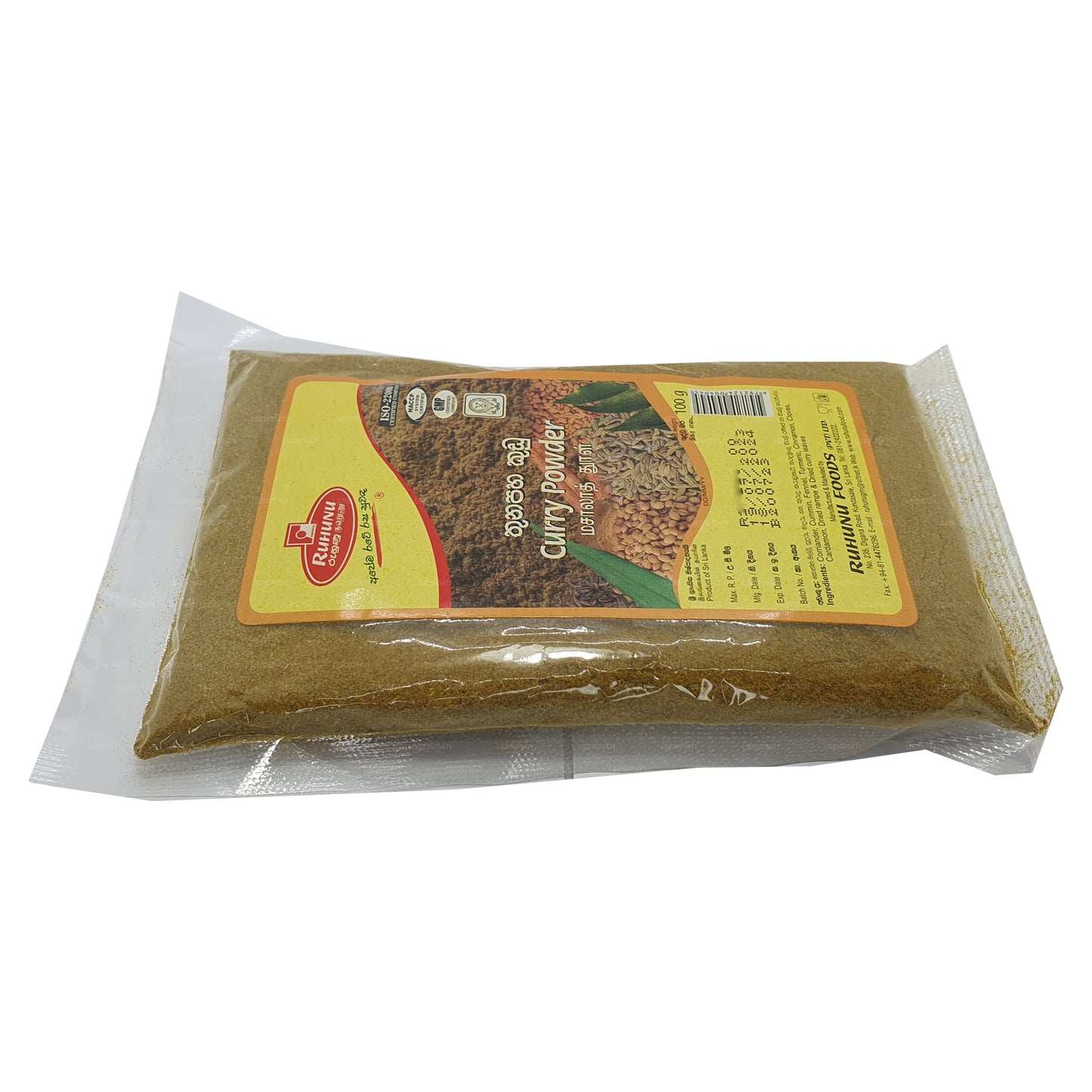 Curry Ruhunu in polvere (100g)