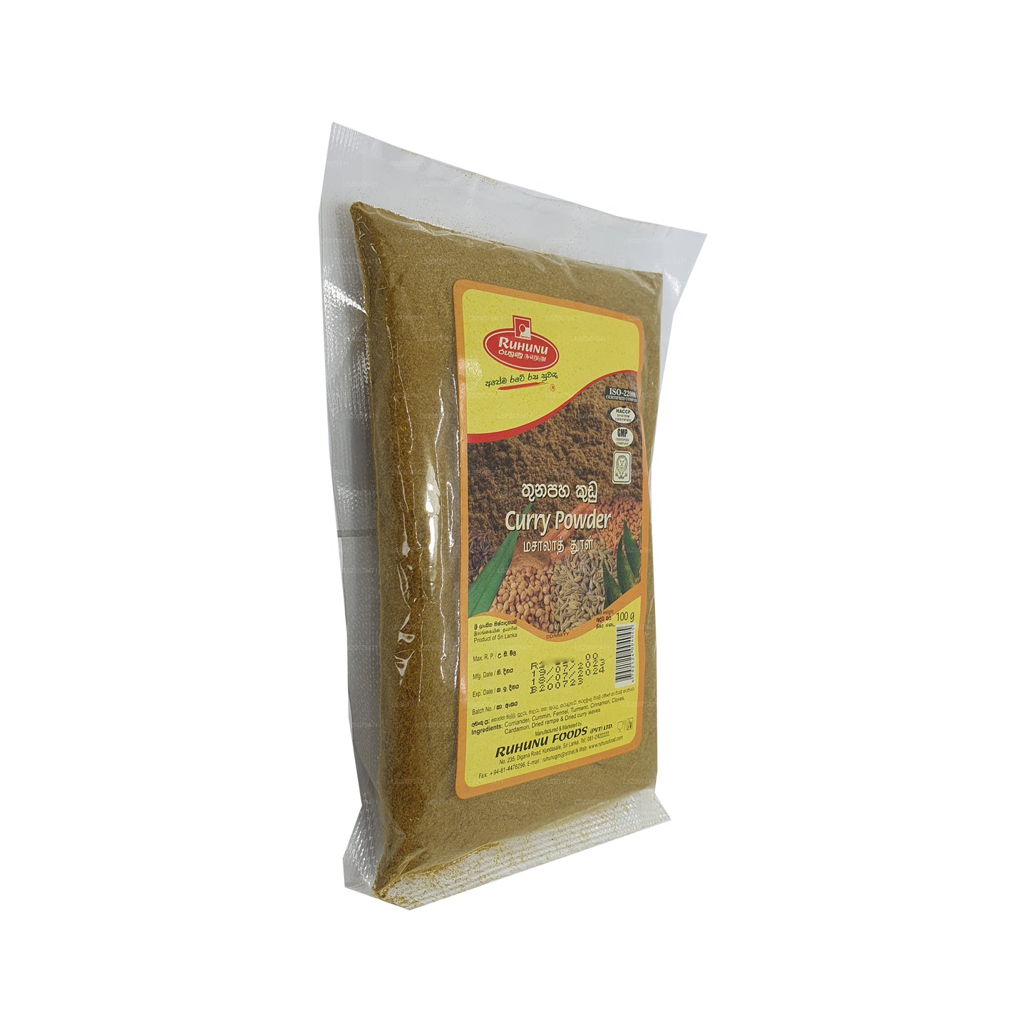 Curry Ruhunu in polvere (100g)