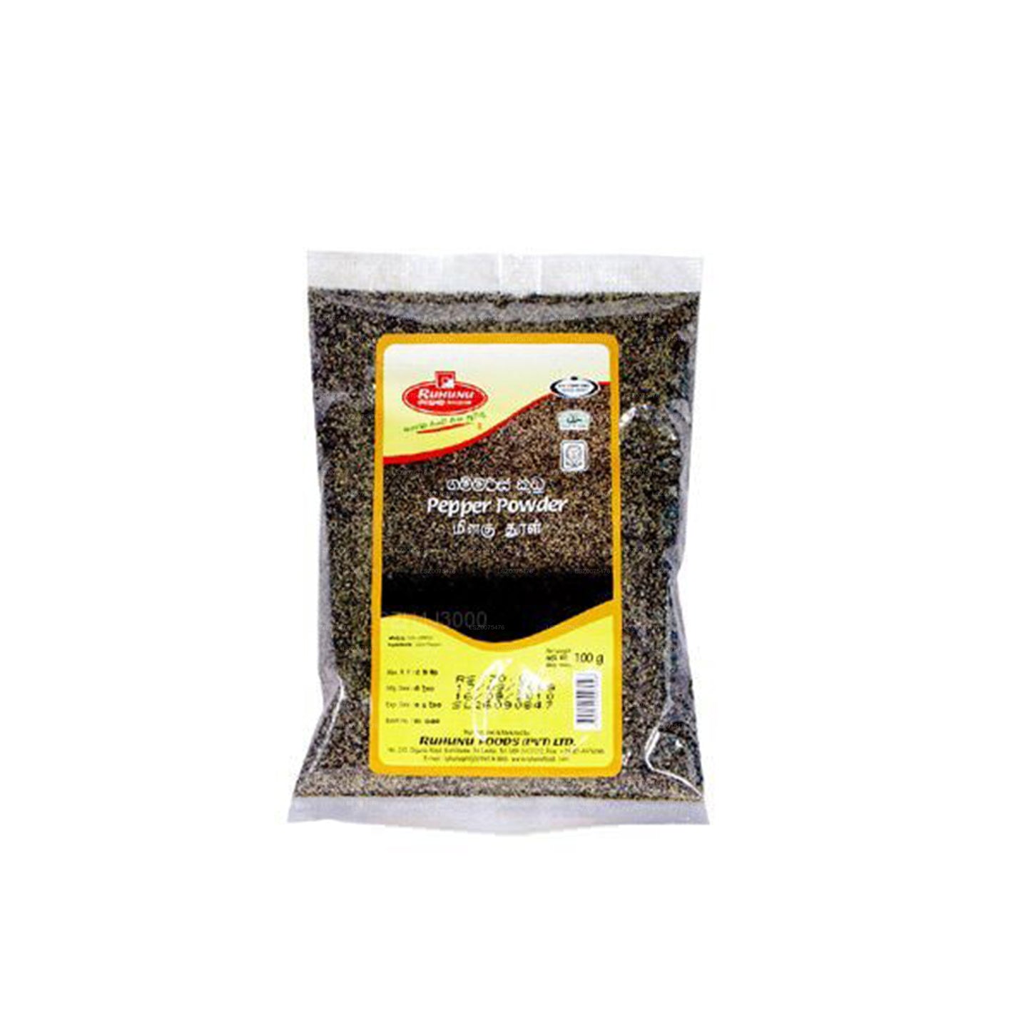 Pepe Ruhunu in polvere (100g)