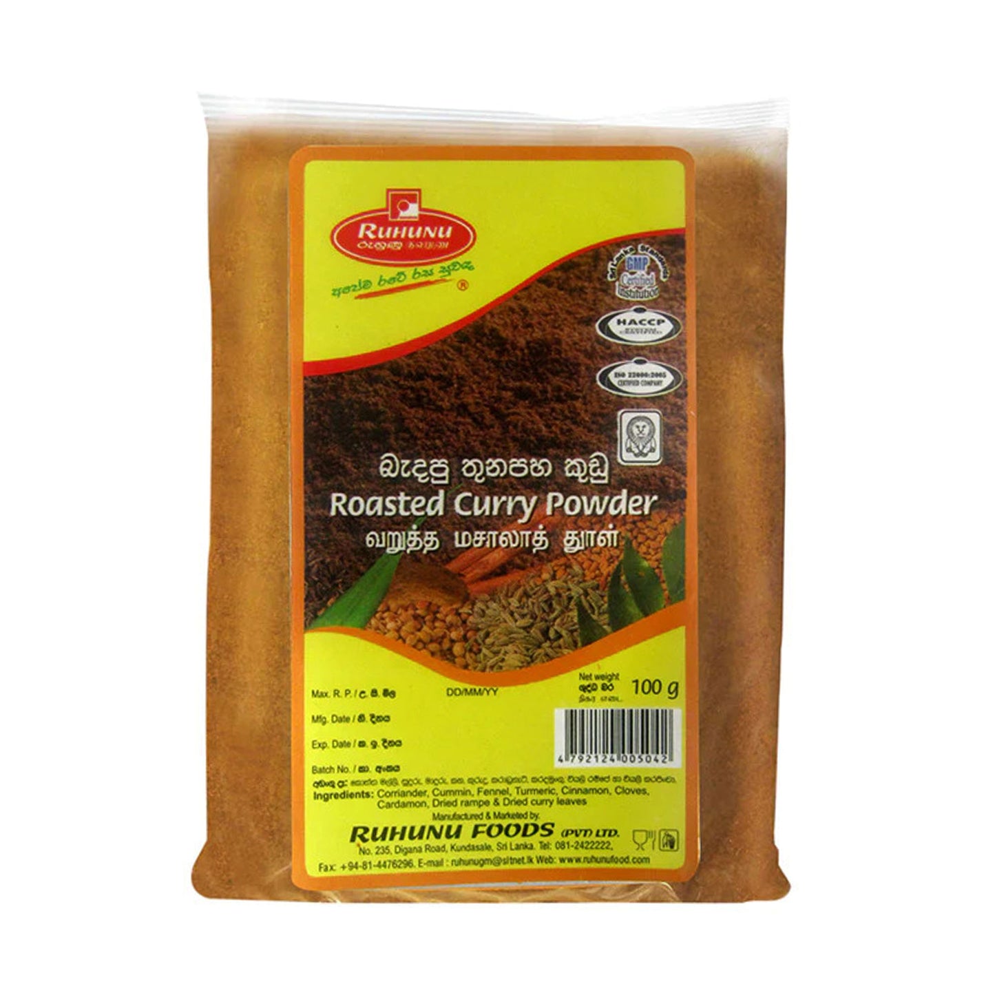 Curry tostato Ruhunu in polvere (100g)