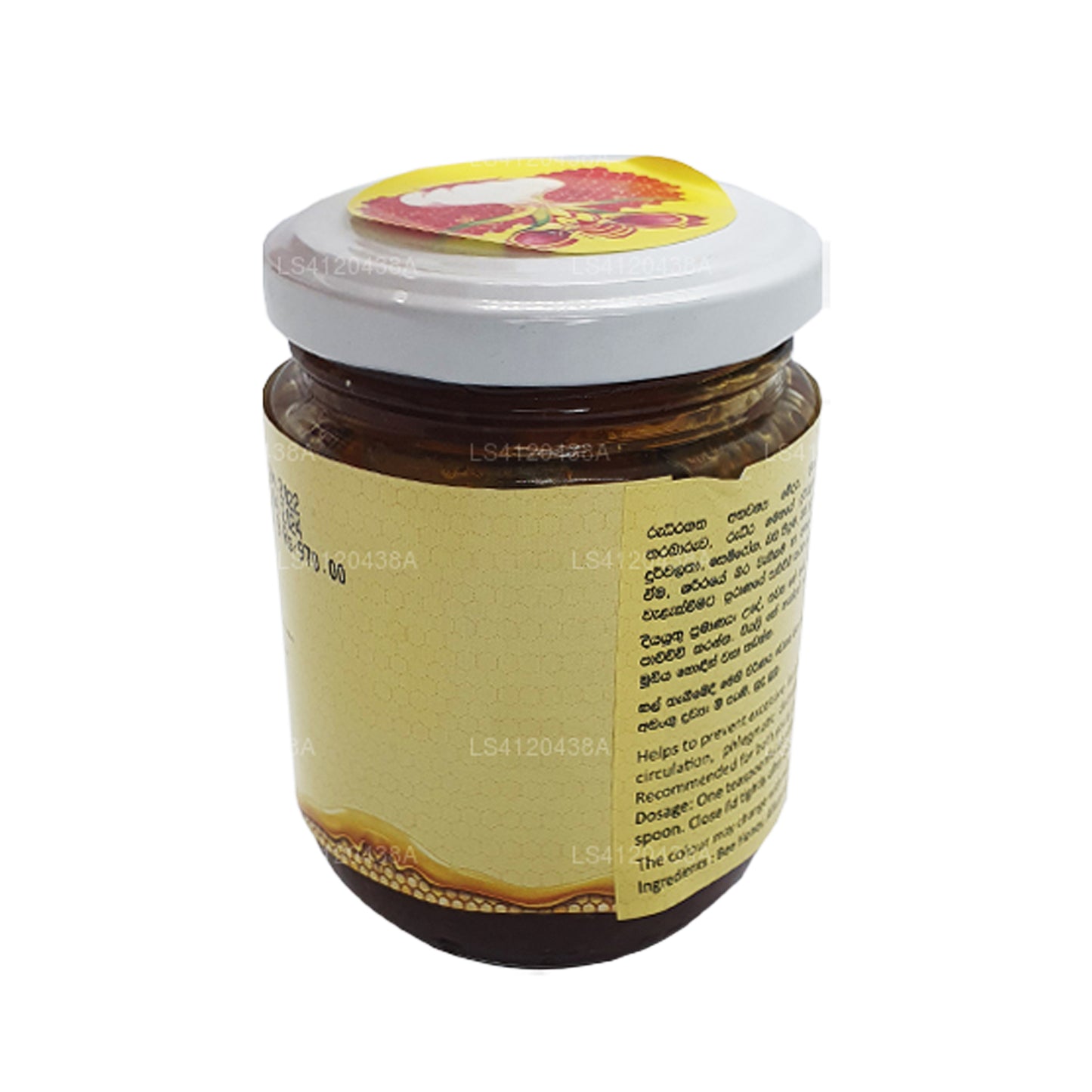 Siddhalepa Madhu Lasuna all'aglio con miele d'api (250g)