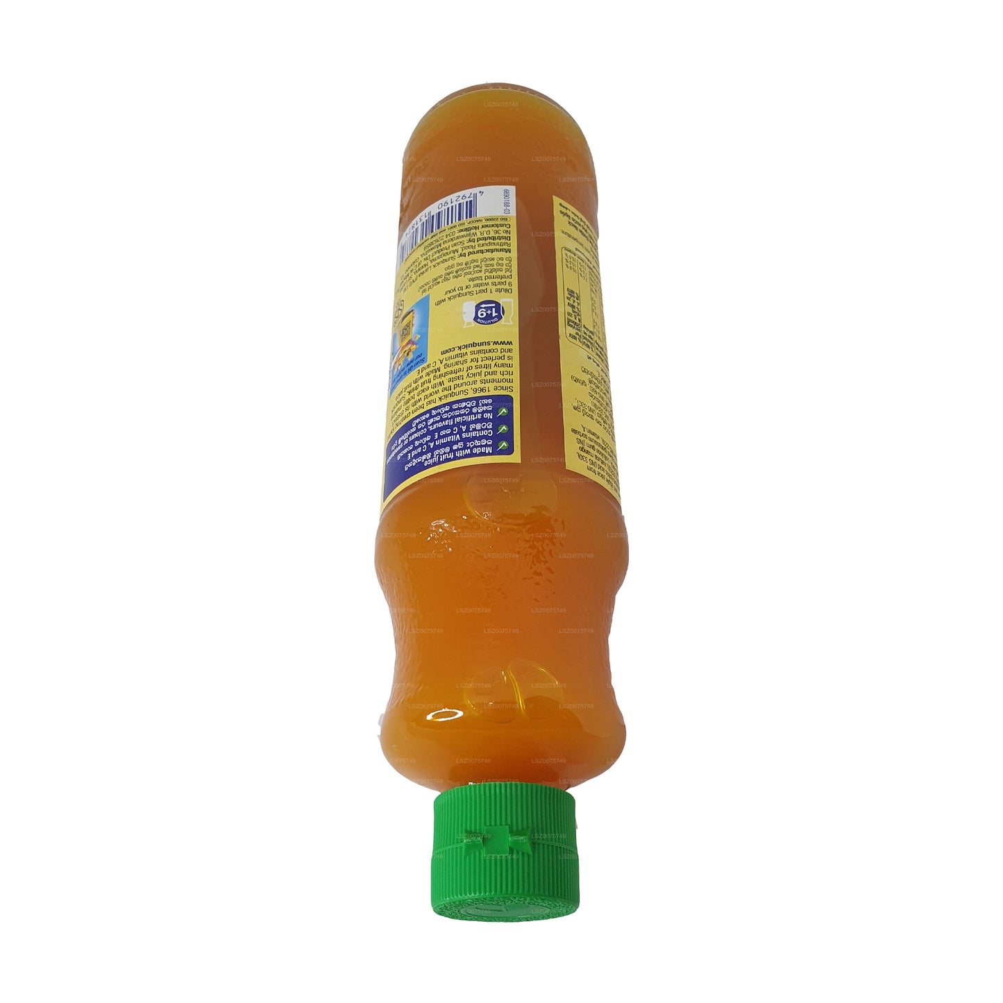 Sunquick Mango (840 ml)