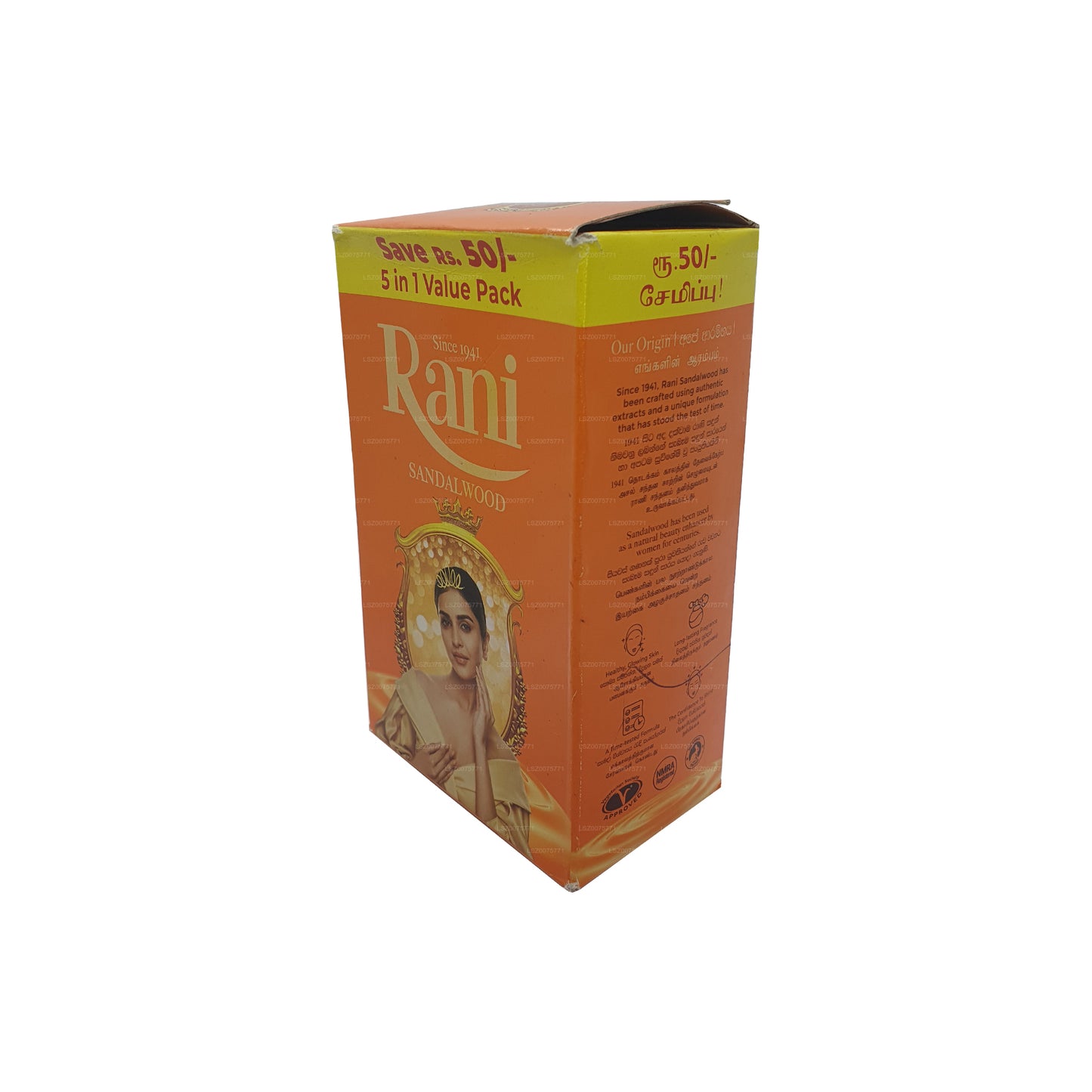 Sapone Swadeshi Rani al legno di sandalo 5 in 1 (5x70g)