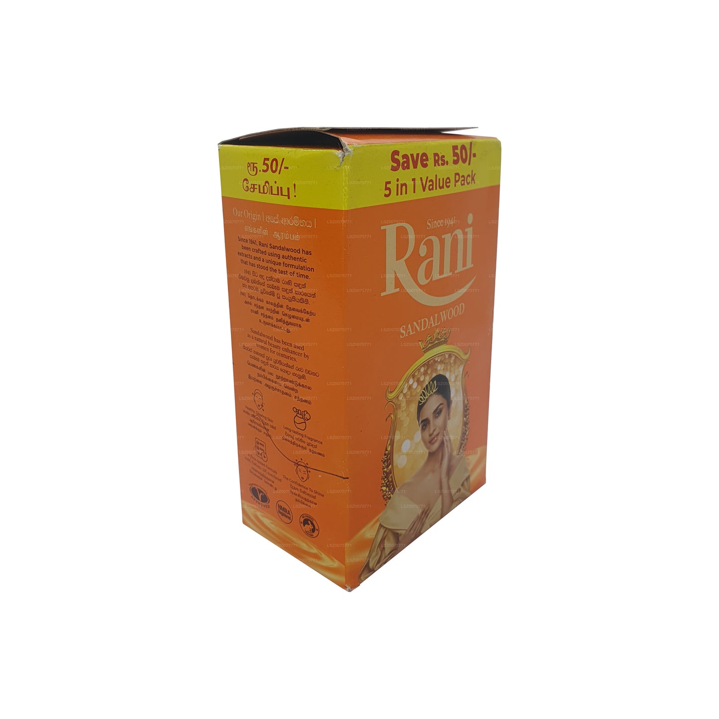 Sapone Swadeshi Rani al legno di sandalo 5 in 1 (5x70g)