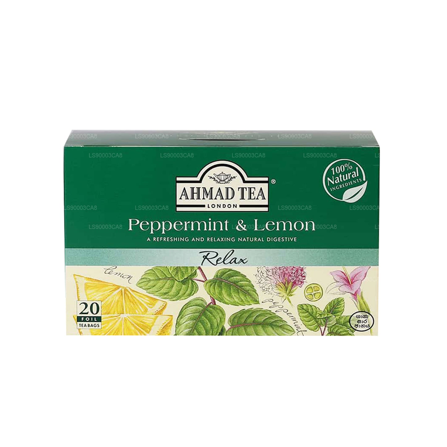 Ahmad Tea menta piperita e limone (30g) 20 bustine di tè in alluminio