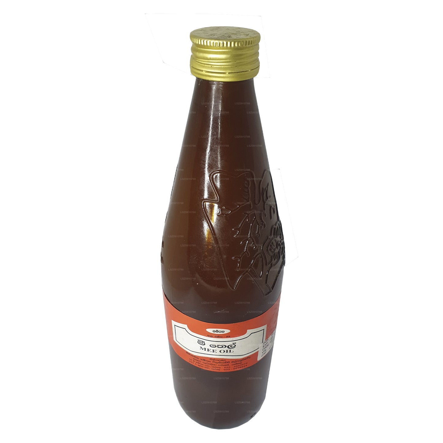 Olio di semi Gampaha Wickramarachchi