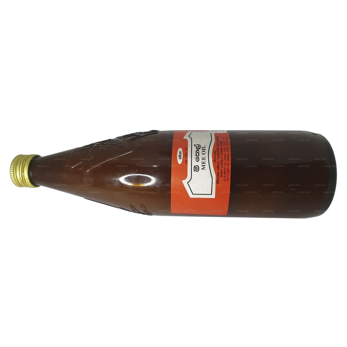 Olio di semi Gampaha Wickramarachchi