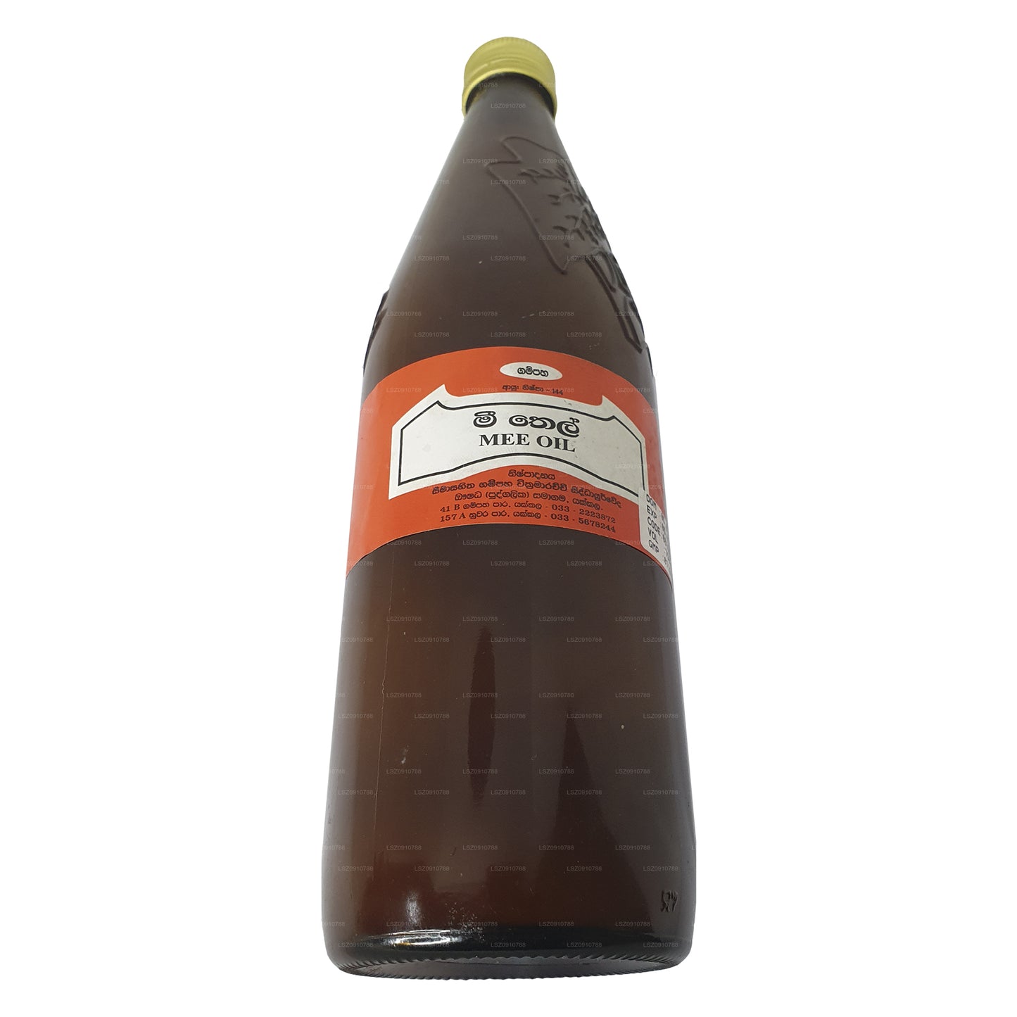 Olio di semi Gampaha Wickramarachchi