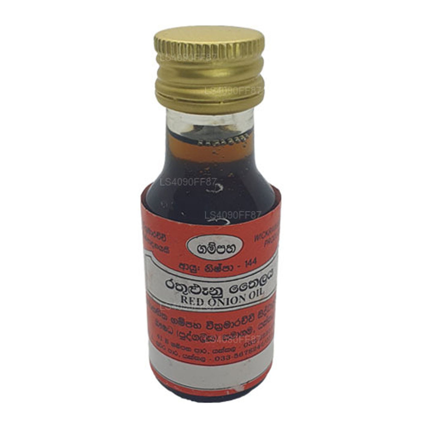 Olio di cipolla rossa Gampaha Wickramarachchi