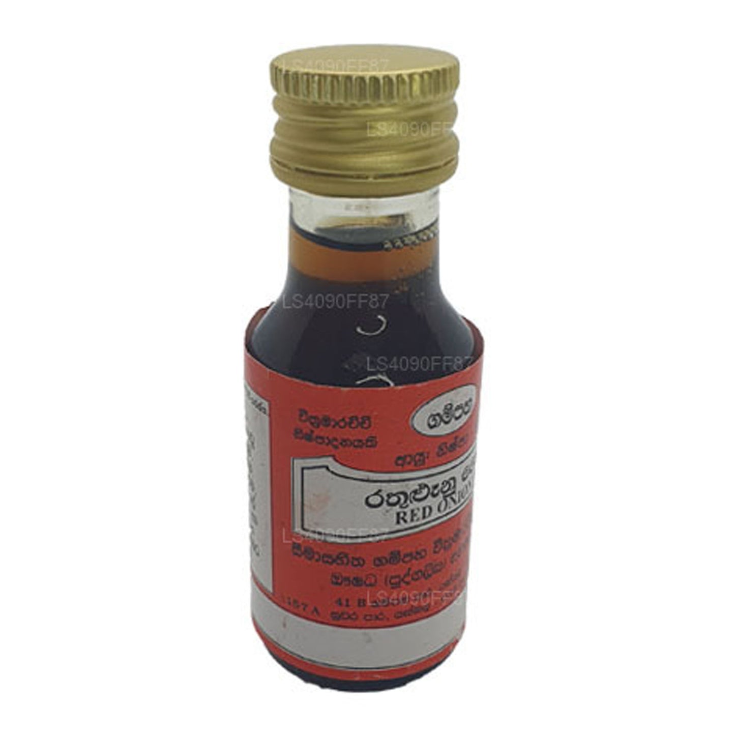 Olio di cipolla rossa Gampaha Wickramarachchi