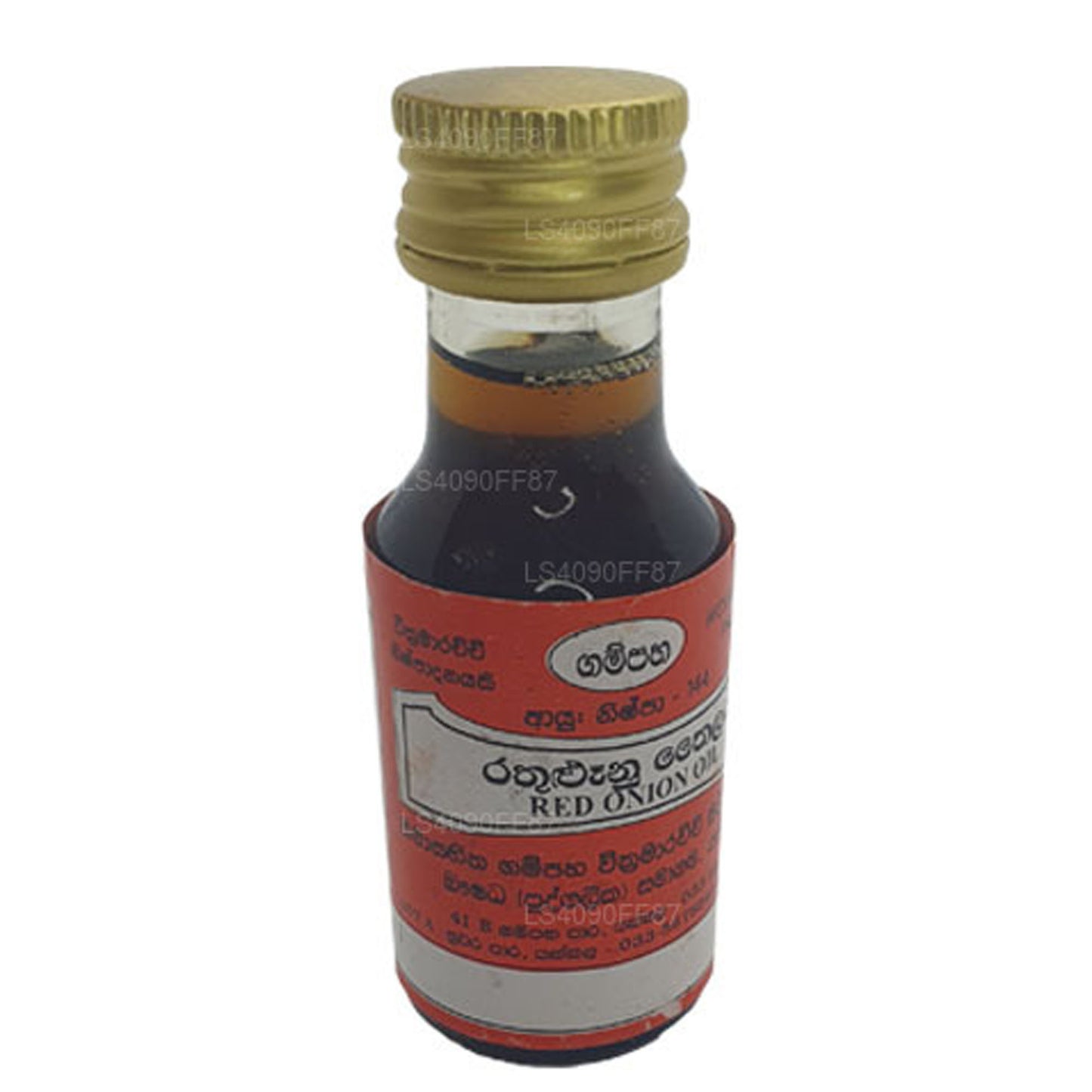 Olio di cipolla rossa Gampaha Wickramarachchi