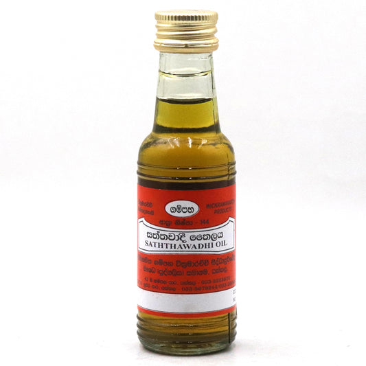 Olio Gampaha Wickramarachchi Saththavadi