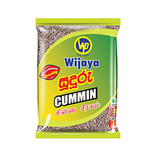 Cummin Wijaya in polvere (50g)