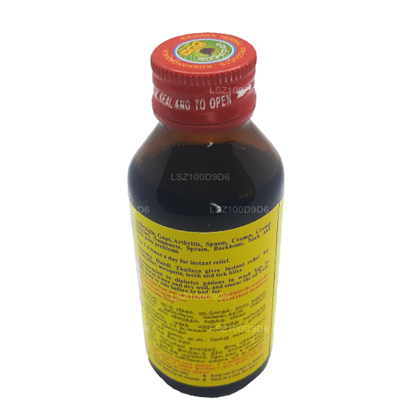 Koskadawala Jeewaka Handi Thailaya (100 ml)