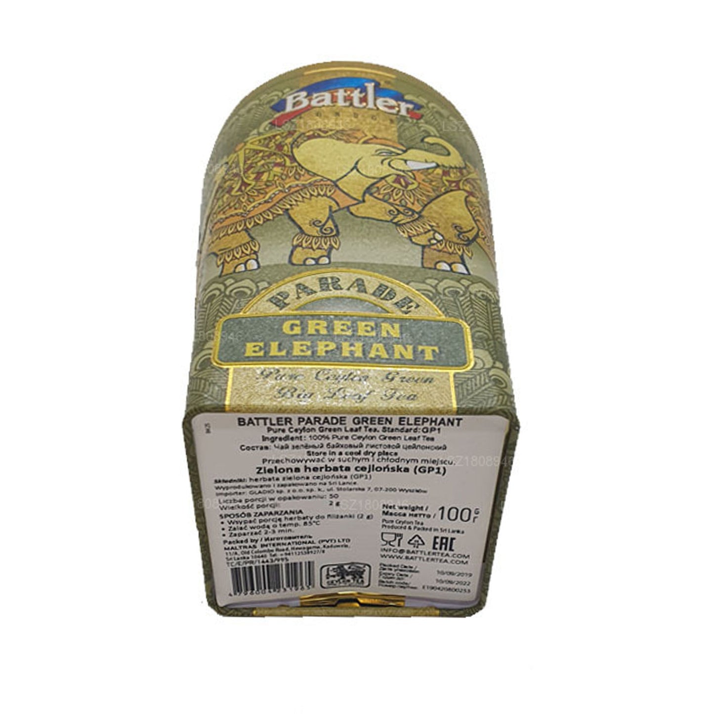 Contenitore in latta Battler Parade Green Elephant (100 g)