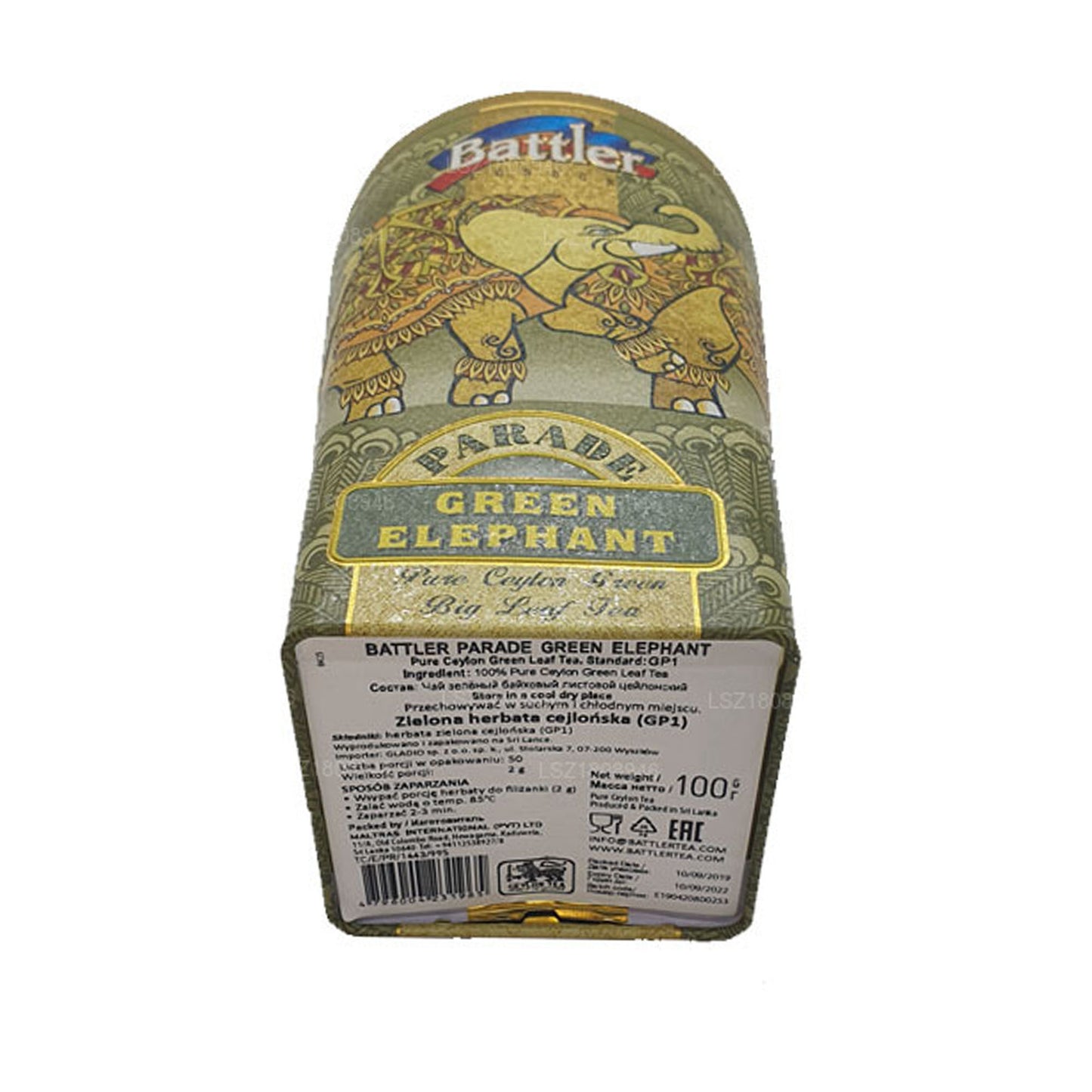 Contenitore in latta Battler Parade Green Elephant (100 g)