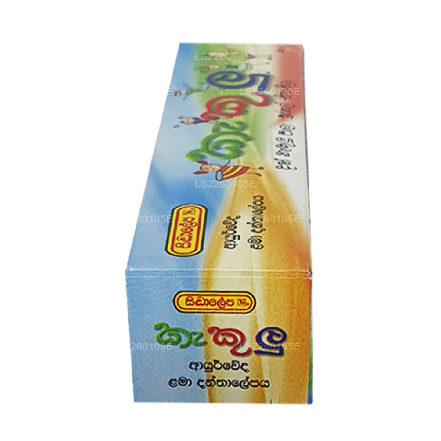 Pasta dentifricia Siddhalepa Kekulu (40g)