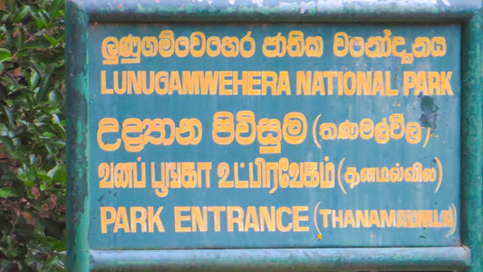 Biglietti d'ingresso al Parco Nazionale di Lunugamvehera
