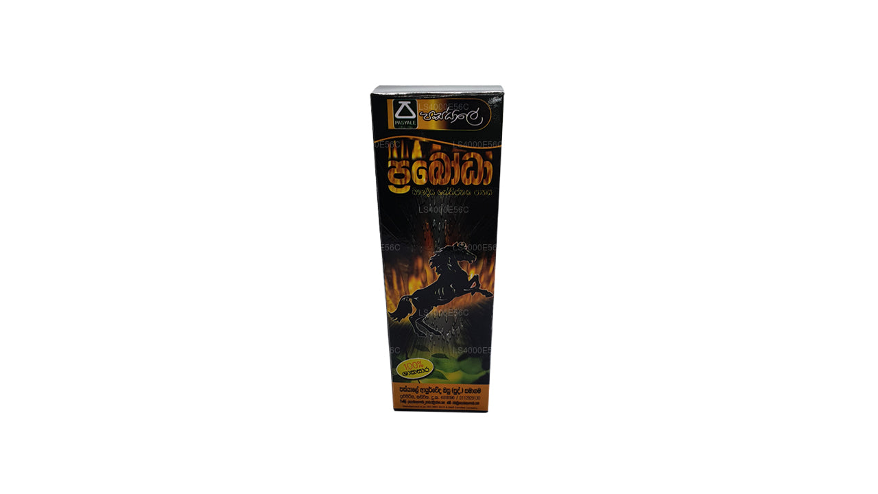 Pastale Prabhoda (200 ml)