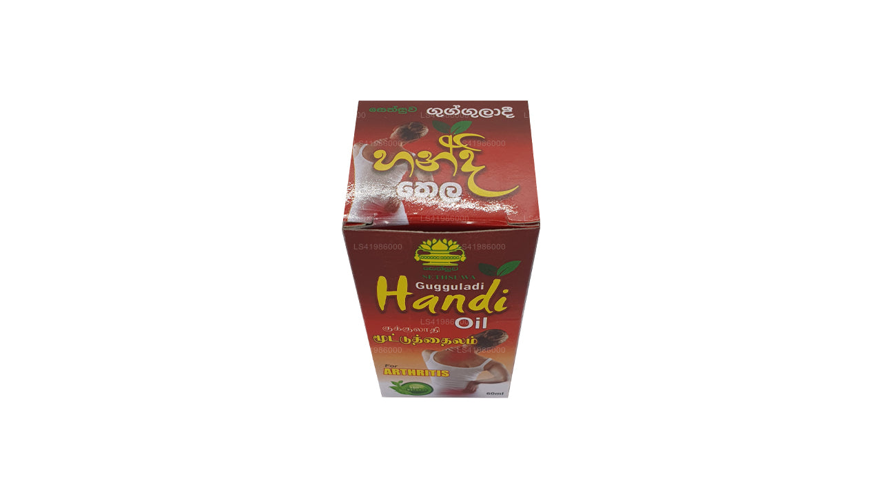 Olio Sethsuwa Gugguladi Handi (60ml)