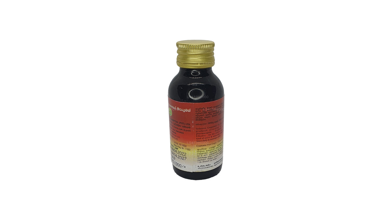 Olio Sethsuwa Gugguladi Handi (60ml)