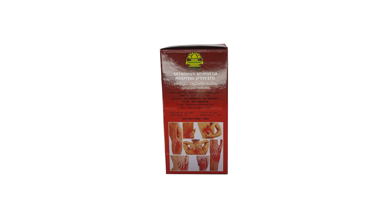 Olio Sethsuwa Gugguladi Handi (60ml)