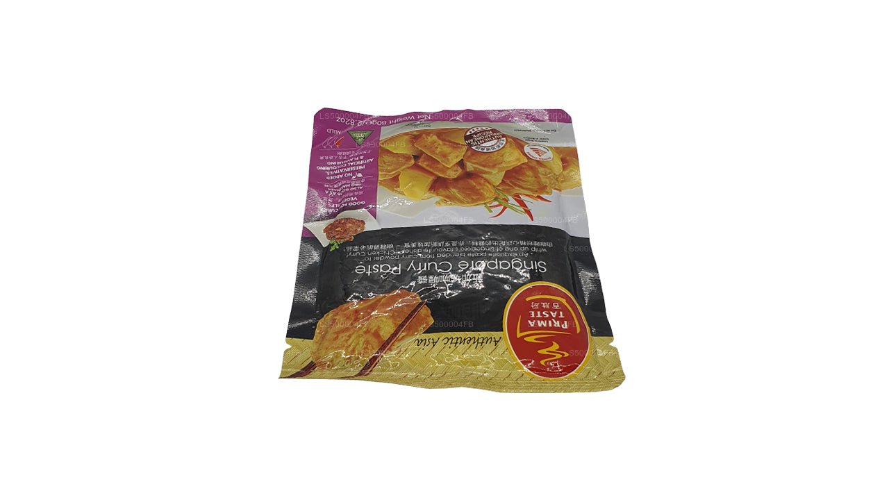 Prima Taste Singapore Curry Paste (80g)