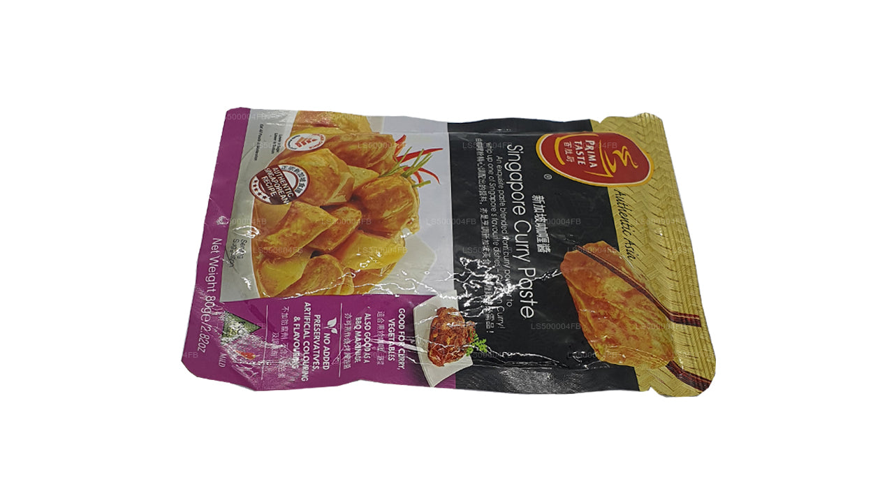 Prima Taste Singapore Curry Paste (80g)