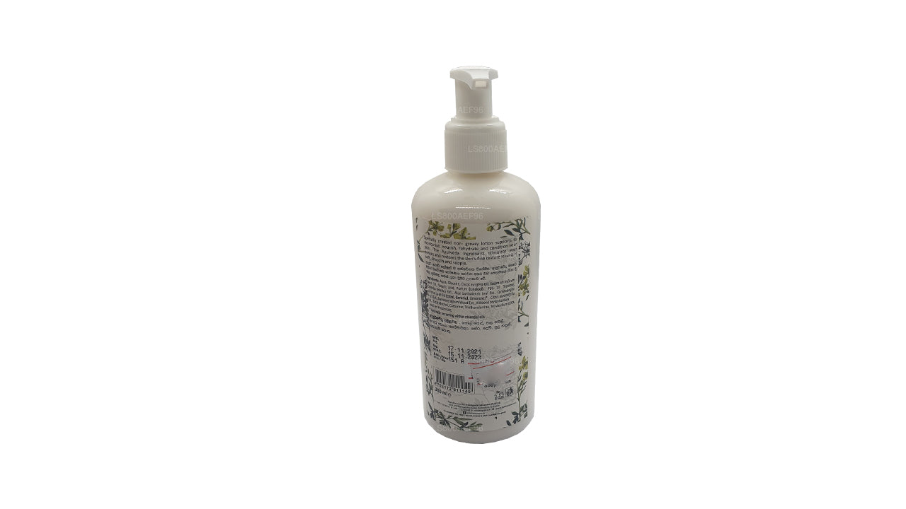 Lozione per il corpo Siddhalepa Ayur (300ml)