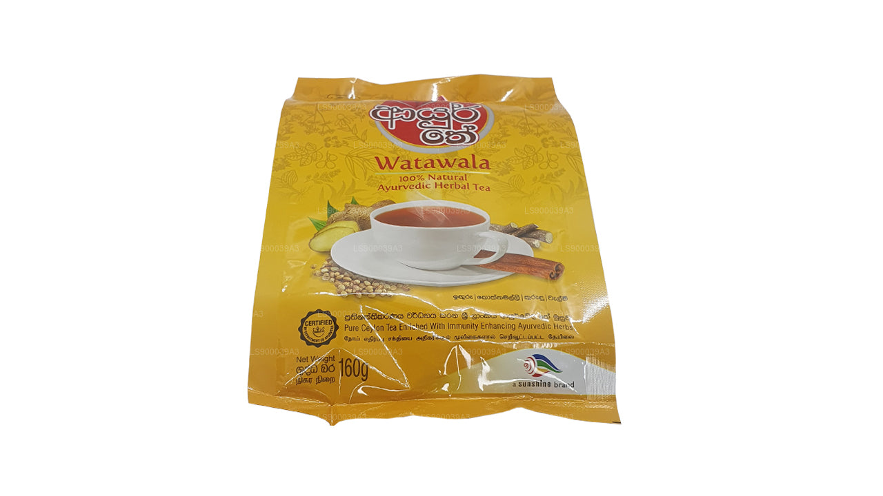 Tè Watawala Ayur (160g)