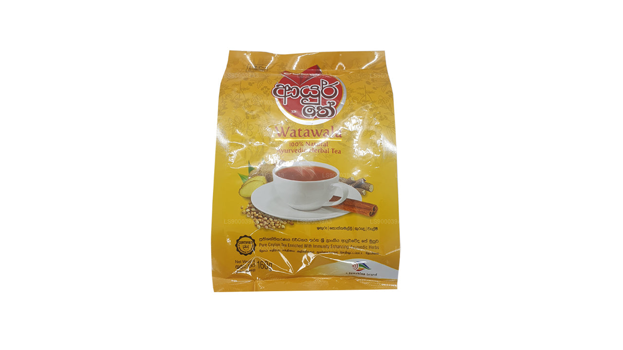 Tè Watawala Ayur (160g)