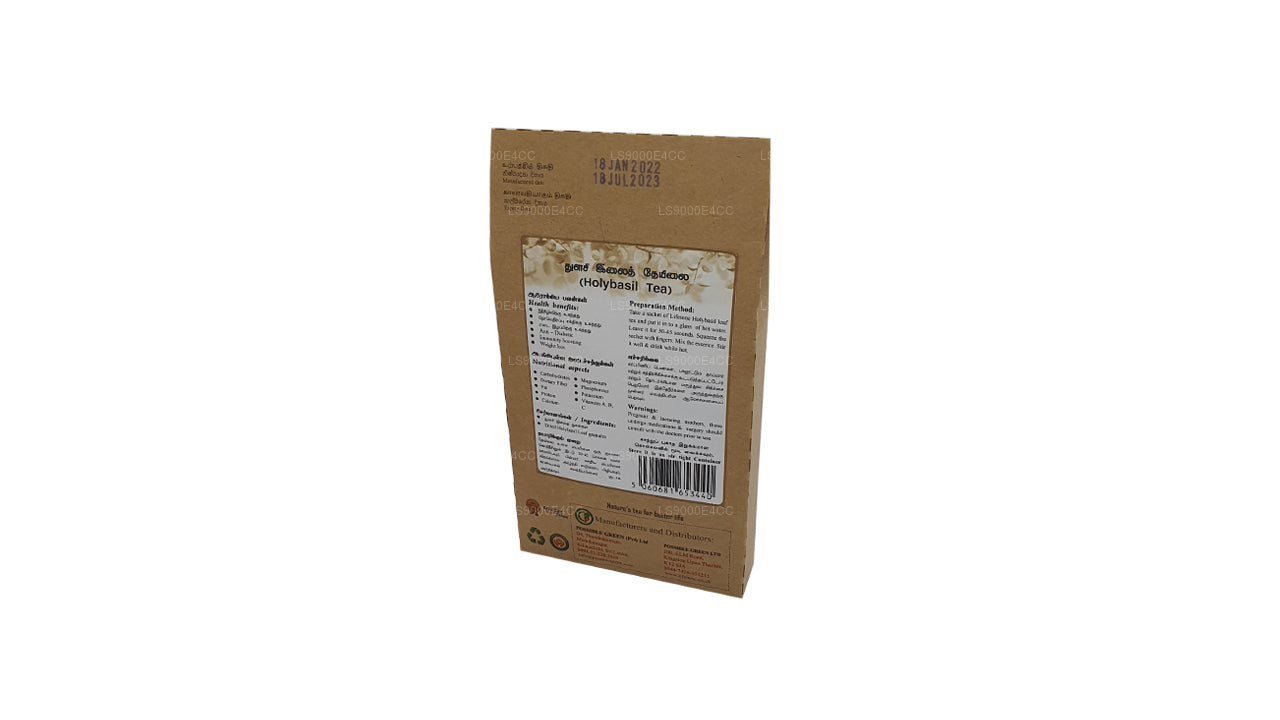 Lifetone Holy Basil Tea (40g)